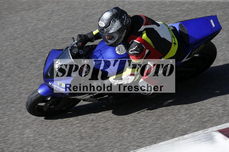 /48 03.10.2026  Speer Racing ADR/Gruppe gruen/25